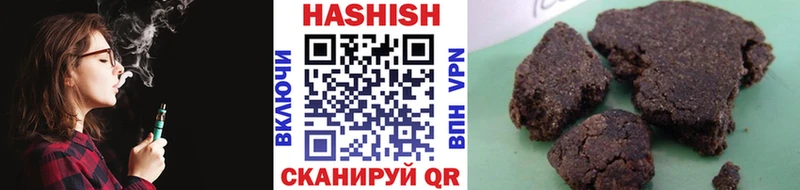 ГАШ AMNESIA HAZE  Купить закладки  Набережные Челны 