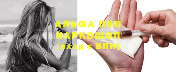 круглые Лабытнанги