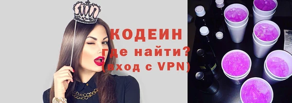 круглые Лабытнанги