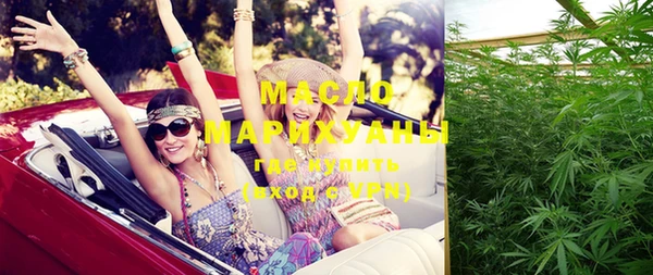 круглые Лабытнанги